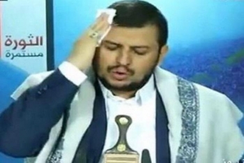 ورد الان : الازمات الدولية توجه صفعة مدوية لعبدالملك الحوثي وتكشف مؤامرة الحديدة وتعلن 5 خطوات لانقاذ اتفاق السويد