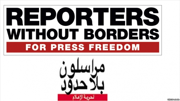 مراسلون بلا حدود : اليمن في المرتبة الأخيرة في حرية الصحافة لعام 2019
