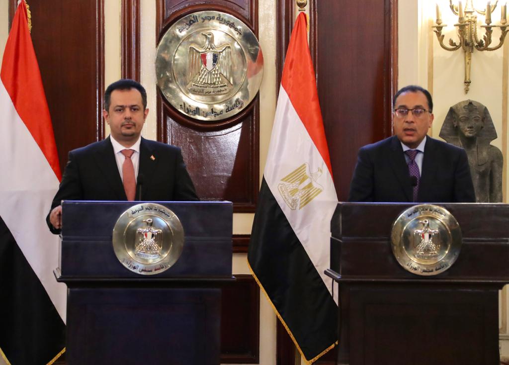 اليمن ومصر يؤكدان على للدفع قدما بالعلاقات الثنائية بين البلدين (تفاصيل) 