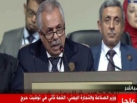 وزير التجارة والصناعة:  #1634; #1634; مليونا غير مؤمنين غذائيًا