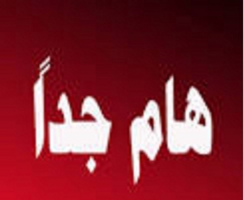 تعرف على  القيادي الذي خان قبائل حجور وأدخل الحوثيين؟ (اسم وتفاصيل )