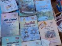 لنشر ملازم «الملالي».. اختفاء الكتب المدرسية في مناطق سيطرة الحوثي
