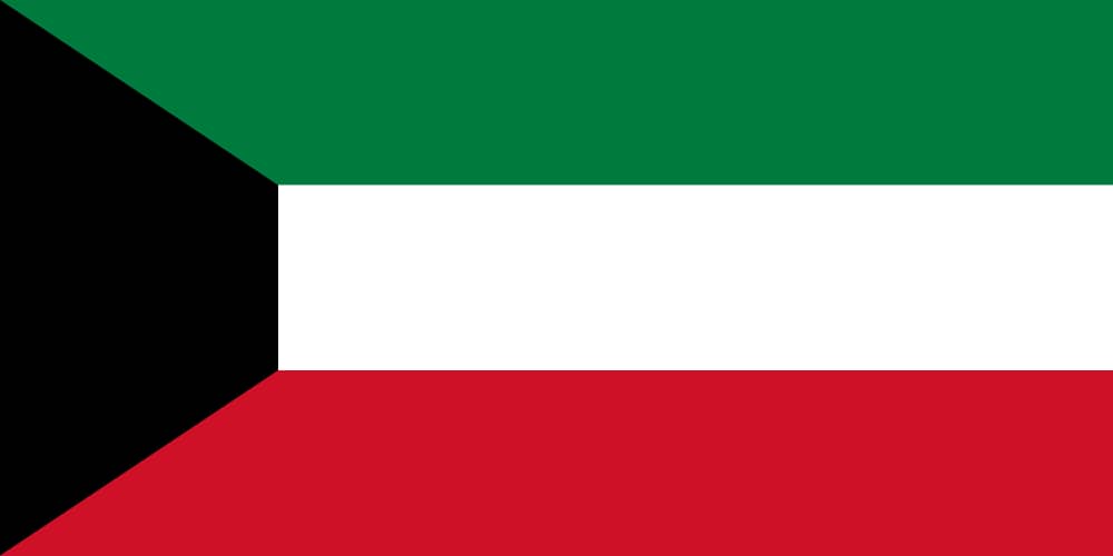 الكويت ترحب بأداء اليمين الدستورية من قبل رئيس وأعضاء مجلس القيادة الرئاسي في اليمن