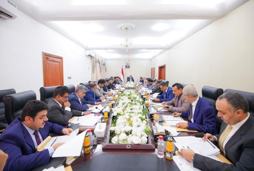 مجلس الوزراء يقر إنشاء «اللجنة الوطنية لتسهيل التجارة» وتطويرها وضمان سلاسة تدفق الواردات التجارية في اليمن (تفاصيل) 