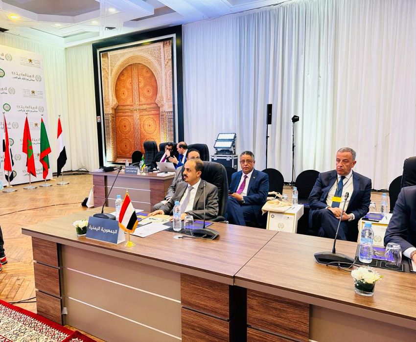 اليمن تشارك في اجتماعات المكتب التنفيذي لمجلس وزراء الاعلام العرب في الرباط