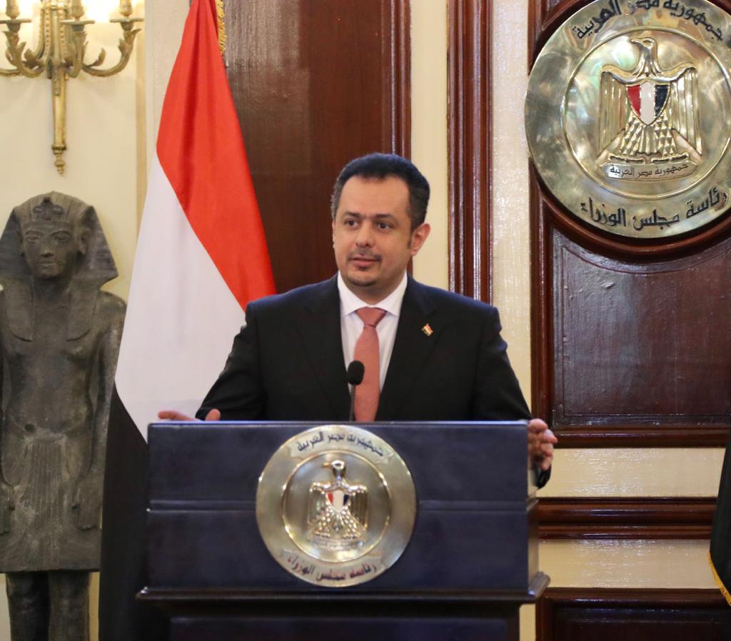 عاجل : رئيس الوزراء يكشف عن أسباب تعثر عملية السلام في اليمن ويعلن عن الحل الوحيد لإنهاء الأزمة اليمنية (تفاصيل)