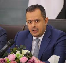 رئيس الوزراء : إتفاق الرياض مكسب للشعب اليمني ولكافة القوى السياسية والإجتماعية وليس إنتصاراً لطرف على آخر