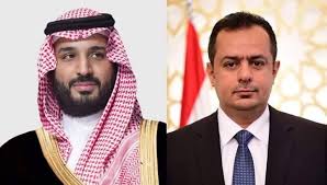 رئيس الوزراء يهنئ ولي العهد السعودي بذكرى يوم التأسيس