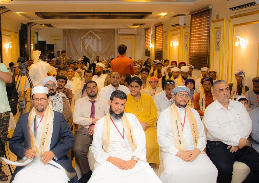 وزارة الأوقاف تقيم حفلاً تكريما للفائزين في المسابقات القرآنية