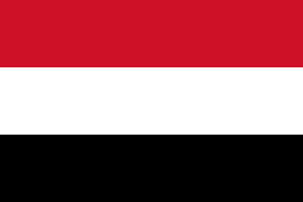 اليمن تحرز المراكز الأولى بالمسابقة الإقليمية للقرآن الكريم في جيبوتي
