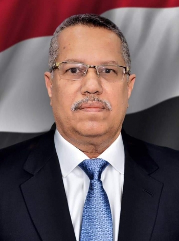 بن دغر يعزي بوفاة الدكتور شريم