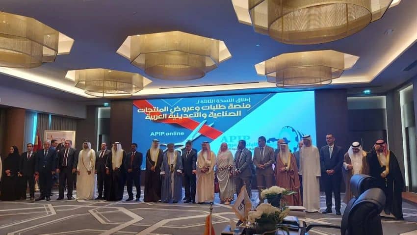اليمن تشارك في الدورة الـ27 للجمعية العامة للمنظمة العربية للتنمية الصناعية والتقييس والتعدين