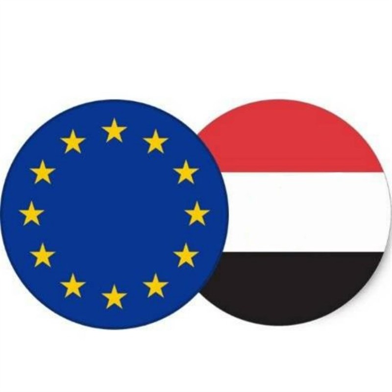 الاتحاد الأوروبي يدين اقتحام مليشيا الحوثي لمقر السفارة الأمريكية