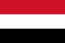 الحكومة اليمنية تعلن رفضها المطلق للتهديد الارهابي الحوثي لحركة الملاحة الدولية