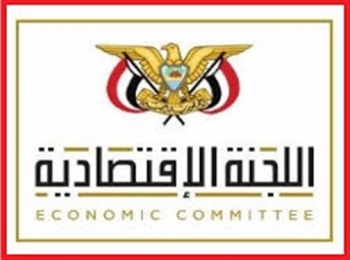 وسائل الدفع الإلكترونية الحوثية وسيلة جديدة لنهب أموال المواطنين