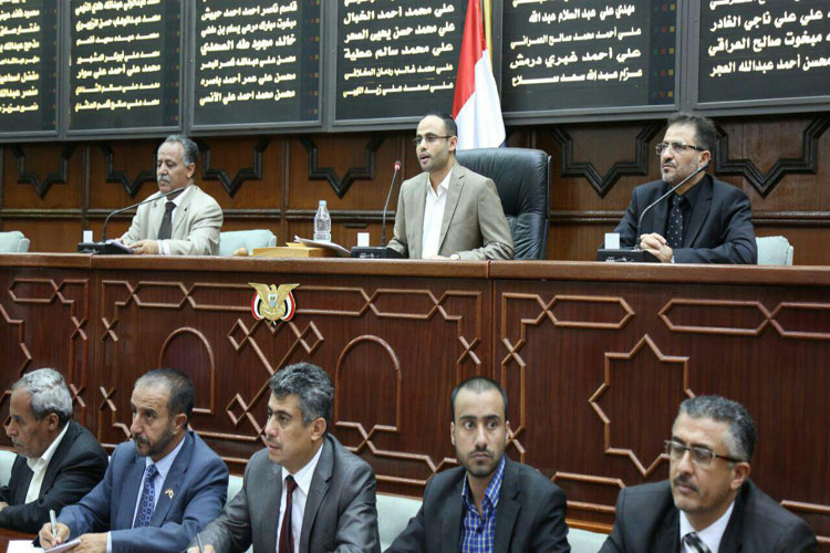 ميليشيا الحوثي تهدد اعضاء برلمان صنعاء بالقتل والتنكيل.. تفاصيل