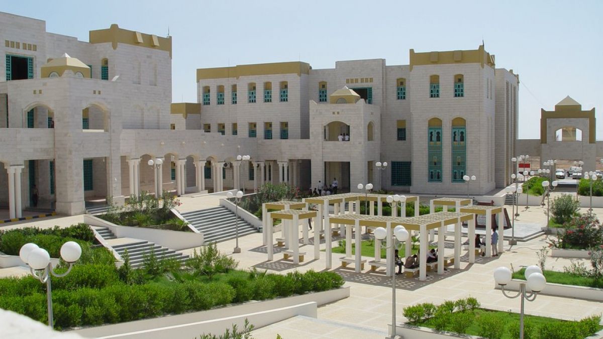 توقيع مذكرة تفاهم بين هيئة مكافحة الفساد وجامعة حضرموت ..«تفاصيل»