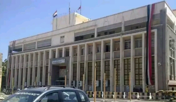 عـــاجـل .. البنك المركزي يصدر هذا الموقف قبل قليل بشأن «فضيحة زمام» ويوجه إتهام خطير لـ«معياد» و«عبد الملك» يعقد اجتماعاً طارئاً في «عدن»