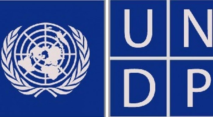 الأمم المتحدة تعلن عن تنفيذ مشروع توليد طاقة مستدامة من النفايات باليمن