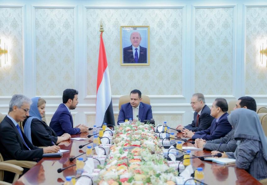 رئيس الوزراء يلتقي رئاسة هيئة التشاور والمصالحة في عدن