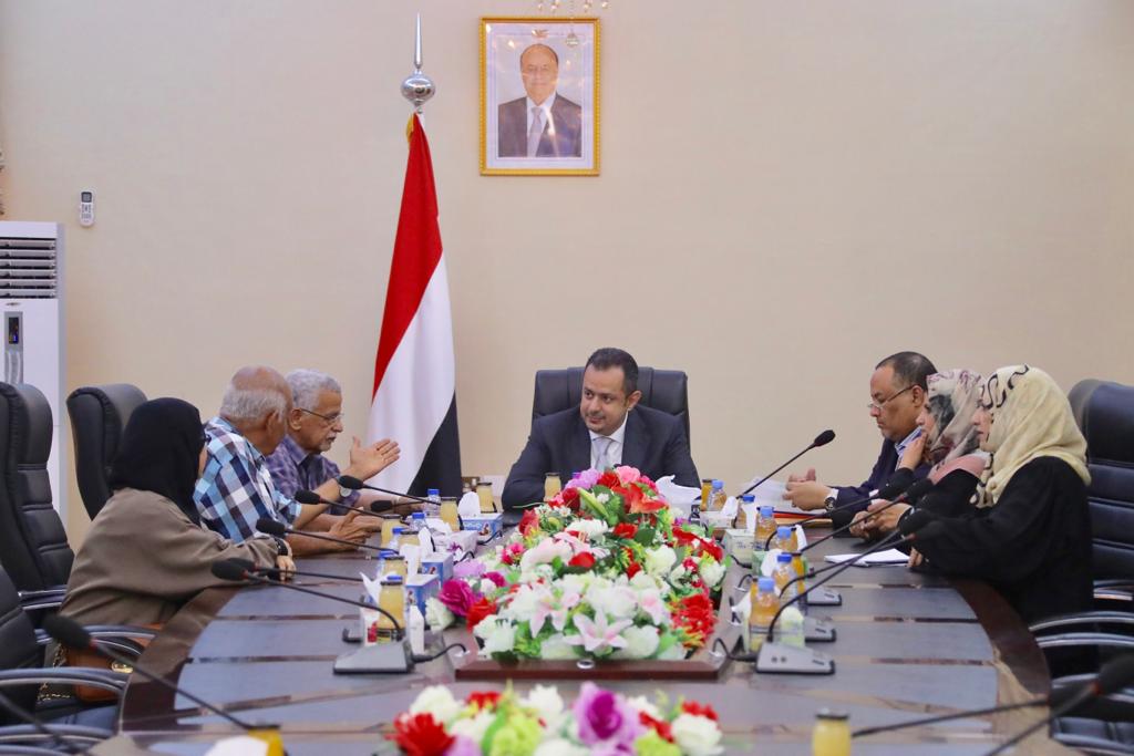 رئيس الوزراء يلتقي اللجنة العليا للانتخابات في العاصمة المؤقتة عدن ..«تفاصيل»