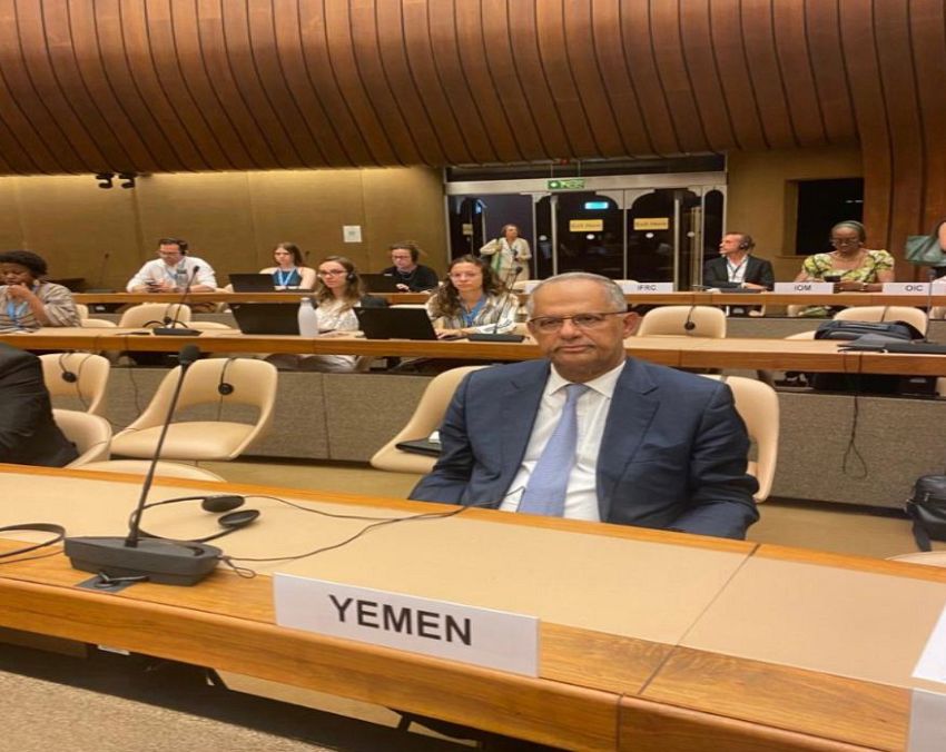 اليمن تشارك في الدورة الـ  #1639; #1632; لمجلس التجارة والتنمية بجنيف