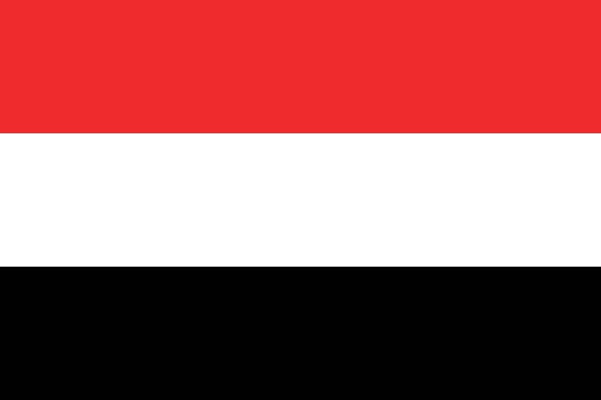 اليمن تعرب عن خالص تعازيها للجزائر في ضحايا حرائق الغابات