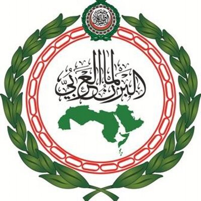 البرلمان العربي يطالب مجلس الأمن بتمديد حظر الأسلحة المفروض على إيران
