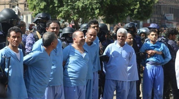 مجلس القضاء الأعلى يدين إعدام 9 مواطنين بصنعاء