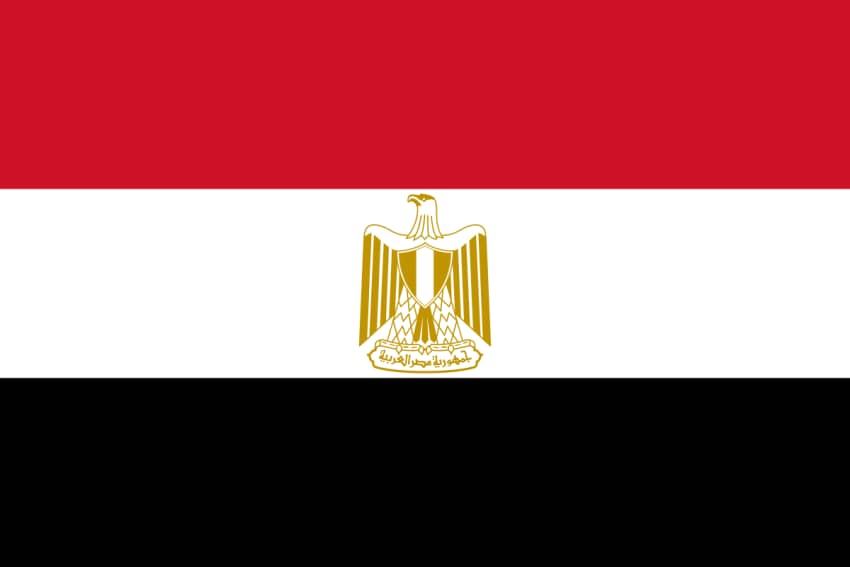 مصر تدين هجوم ميليشيا الحوثي على ميناء الضبة بحضرموت