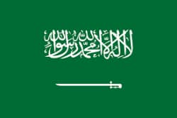 السعودية تدين استهداف مليشيا الحوثي الإرهابية للأعيان المدنية والمنشآت الاقتصادية في اليمن