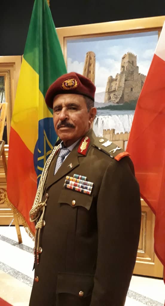 الملحقية  العسكرية  في سفارتنا لدى اثيوبيا يعزون في وفاة المناضل الشيخ علي عبدالله مارم .