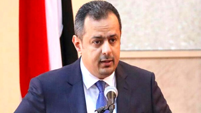 رئيس الوزراء: تصعيد مليشيا الحوثي الأخير ليس مستغرباً لأنها لا تؤمن بالسلام ولا تضع أدنى اعتبار للشعب