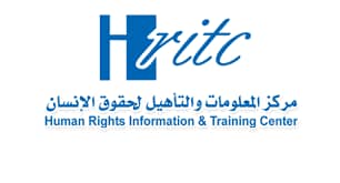 مركز حقوقي يحذر من انتشار الأوبئة بسبب احتجاز مليشيا الحوثي للمسافرين