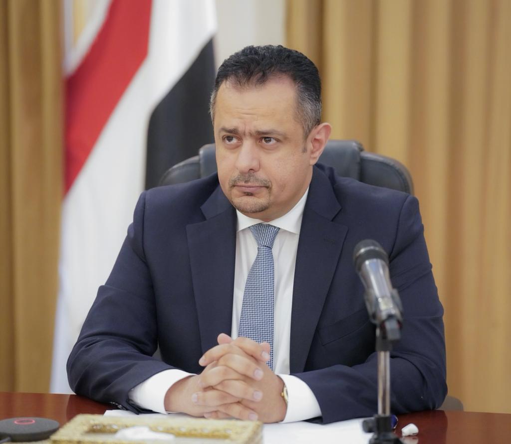  رئيس الوزراء يطرح على المجتمع الدولي عدد من المقترحات للتعامل مع التحديات التي تواجهها اليمن والبلدان الهشة.. «تفاصيل»