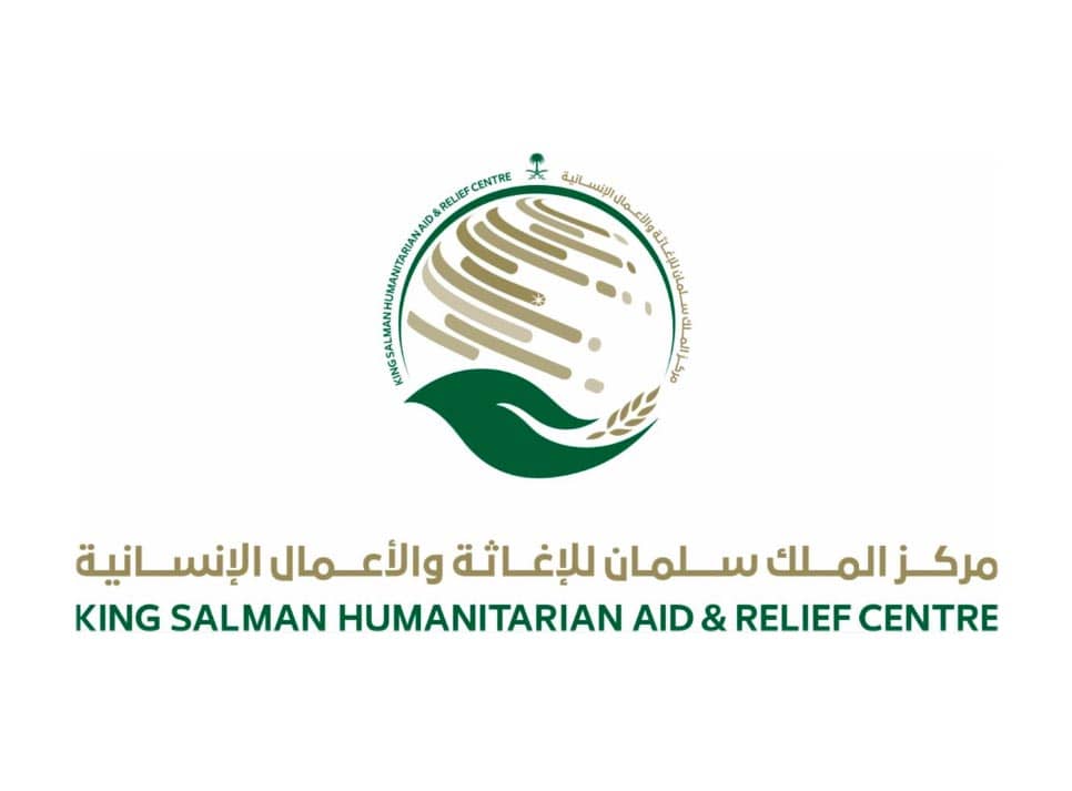 مركز الملك سلمان للإغاثة يدعم مؤسسات القطاع الصحي في اليمن لمواجهة كوفيد