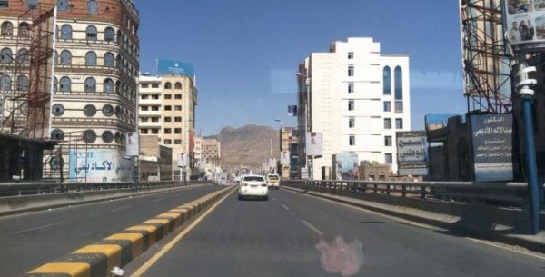 غسيل الأموال المنهوبة وسباق القادة الحوثيين لشراء المنازل في صنعاء