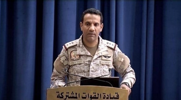 التحالف العربي يعترض ويدمر صاروخا حوثيا باتجاه الرياض