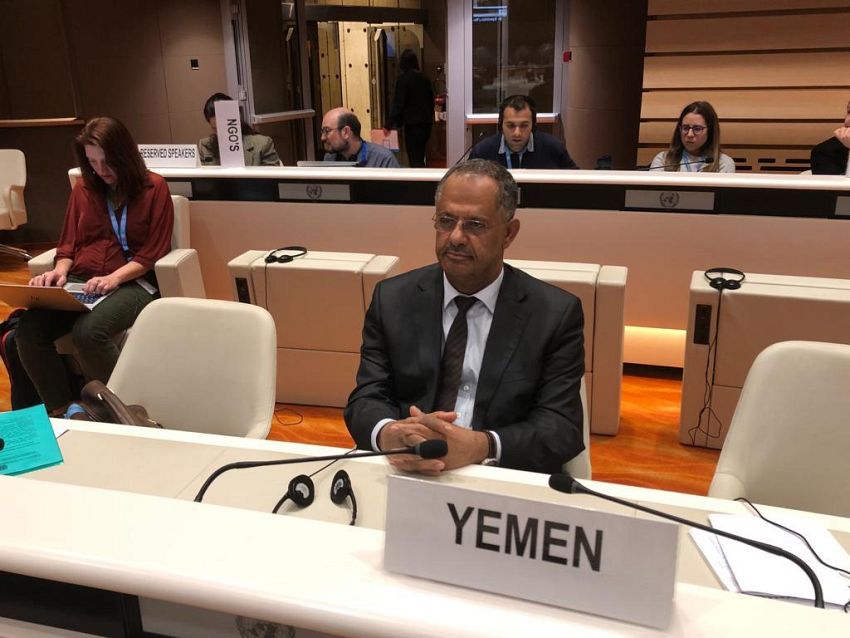 اليمن تشارك في اجتماعات المجلس الاقتصادي والاجتماعي التابع للامم المتحدة