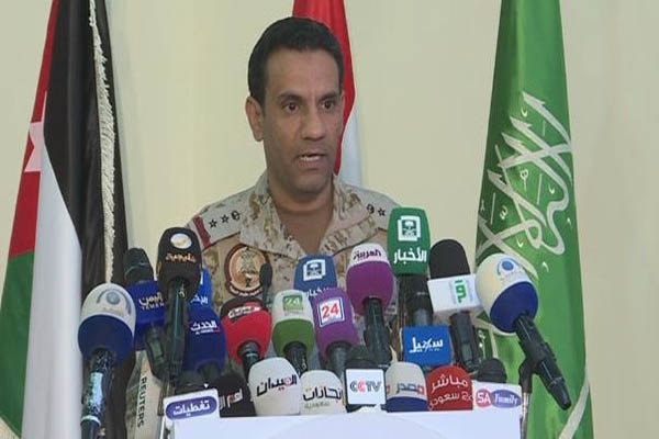 إفشال مخطط حوثي لاستهداف سفينة تجارية في البحر الأحمر