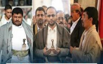 صنعاء .. الاموال تولد انقسام حاد بين اعضاء الحوثي في المجلس السياسي