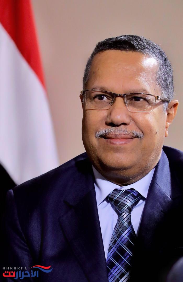 تعيين الدكتور أحمد عبيد بن دغر مستشاراً لرئيس الجمهورية