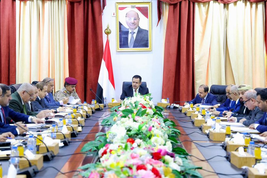 مجلس الوزراء يعقد اجتماع استثنائي لتدارس الإجراءات العملية للتعامل مع الاعتداءات الإرهابية المتكررة لمليشيا الحوثي