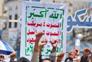 وردنا قبل قليل : الحوثي يتلقى هذا الخبر الصاعق من " صرواح مارب " بسقوط هذه القيادات البارزه ... (الأسماء + تفاصيل حصريه)