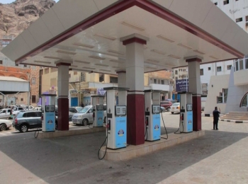 عدن: شركة النفط تعلن تسعيرة جديدة للوقود