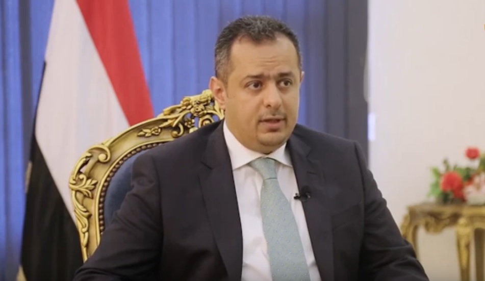 رئيس الوزراء يطلع على أخر المستجدات العسكرية في صنعاء والجوف ويشيد بموقف القبائل والشرفاء إلى جانب الجيش الوطني (تفاصيل) 