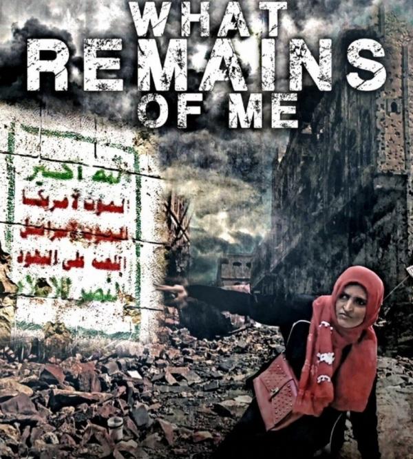 وثق جرائم الحوثيين : فلم يمني يحصد افضل جائزة دولية بمهرجان فيوجين