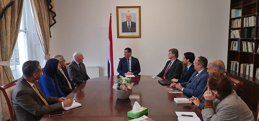 وزير الخارجية يلتقي جمعية الصداقة البريطانية-اليمنية