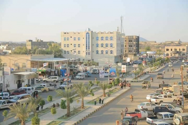 مؤسسة استثمارية تدشن نشاطها بمأرب برأس مال 2 مليون دولار