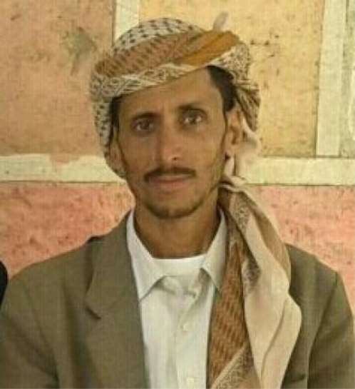 بعد ثلاث سنوات من اختطافه : مليشيا الحوثي تعدم شيخا قبليا في احد سجونها